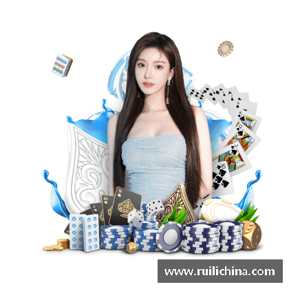 介紹辉达娱乐